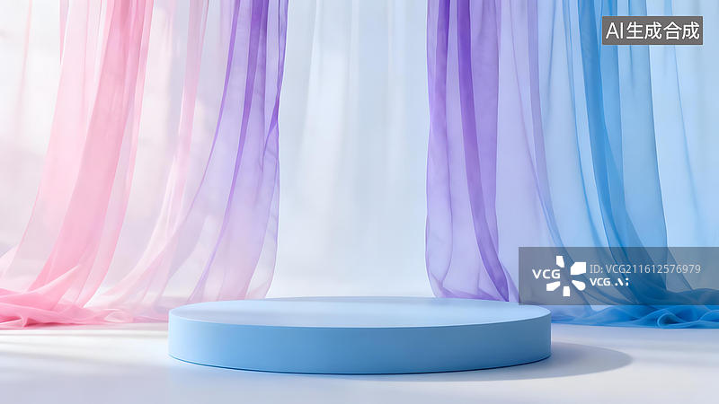【AI数字艺术】彩色纱帘下的圆形展台图片素材