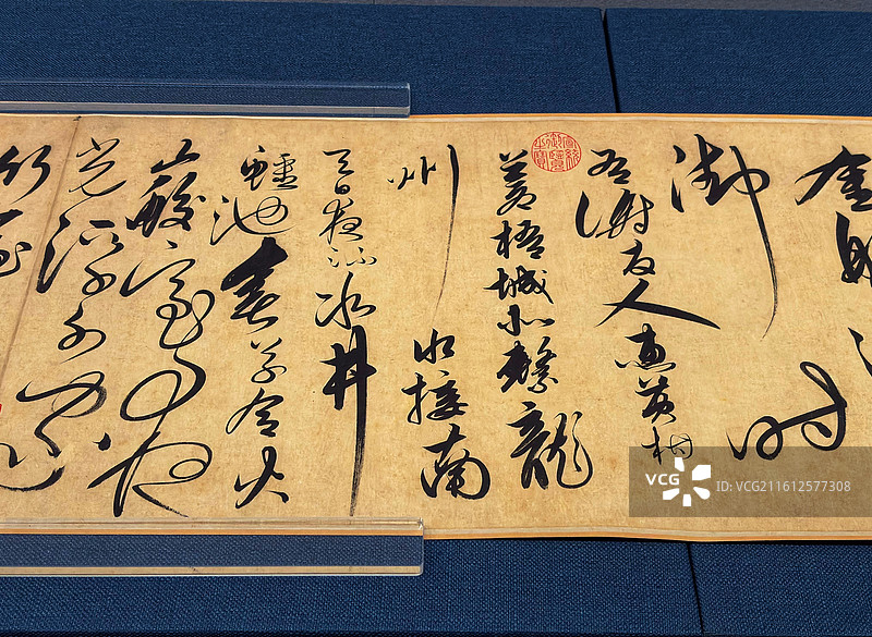 故宫博物院藏明解缙草书自书诗卷(王穉登跋)｜永樂庚寅年款手卷（纸本墨迹/红色印章/书法题跋）图片素材