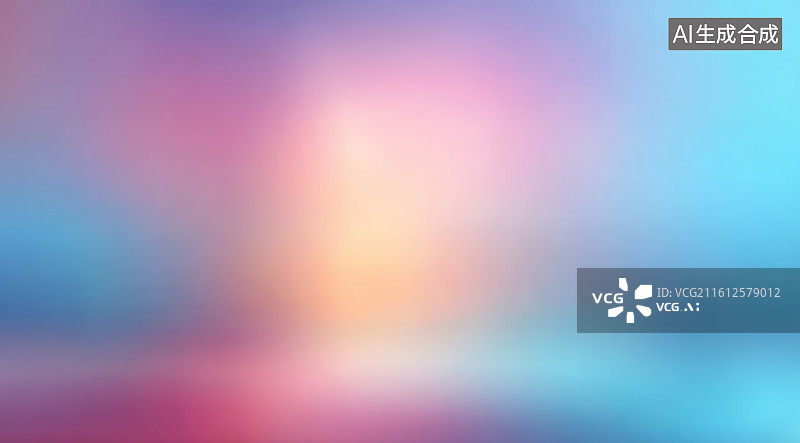 【AI数字艺术】渐变色抽象光影背景图图片素材