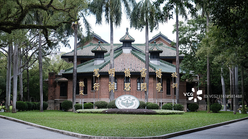 中山大学图片素材