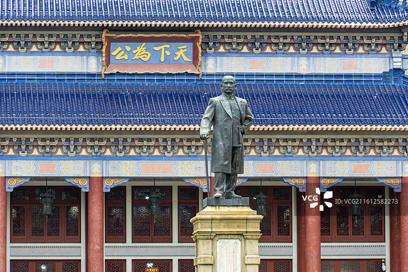著名旅游景点：广州中山纪念堂及孙中山塑像图片素材