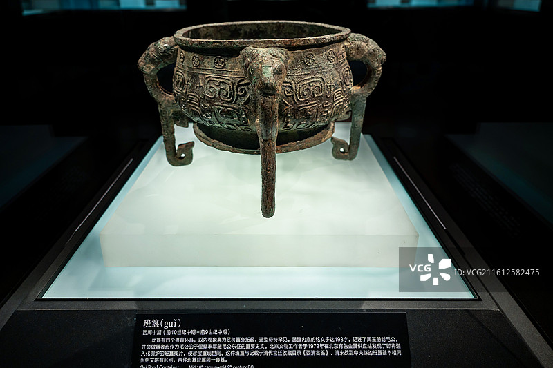 首都博物馆藏品展览图片素材