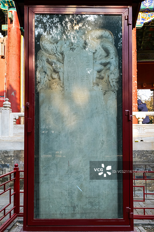 北京孔庙和国子监博物馆-北京孔庙-加封四子碑图片素材