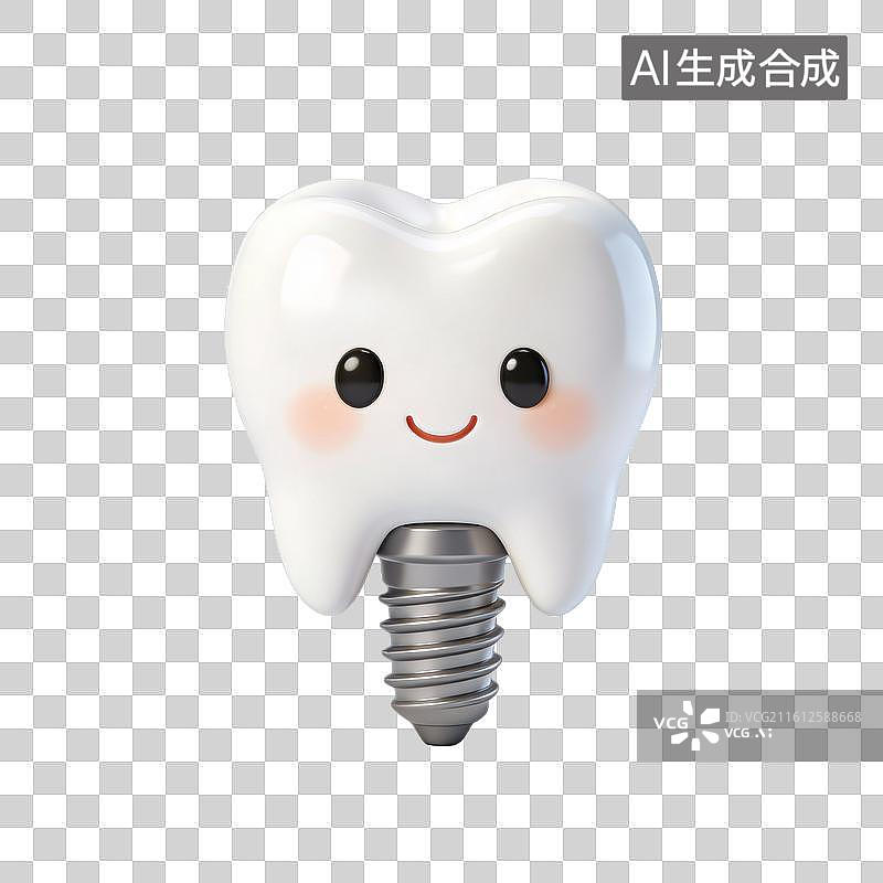 【AI数字艺术】种植牙健康主题拟人插画，3D 轻拟人插画图片素材