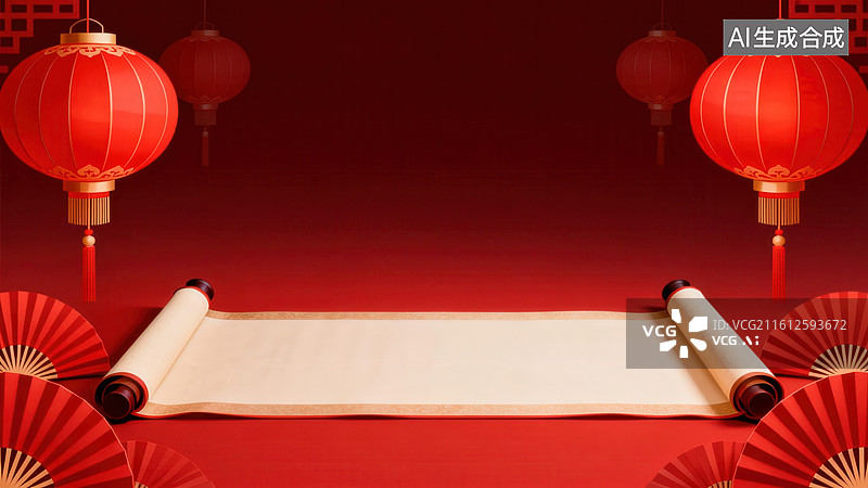 【AI数字艺术】红色灯笼与卷轴背景图片素材