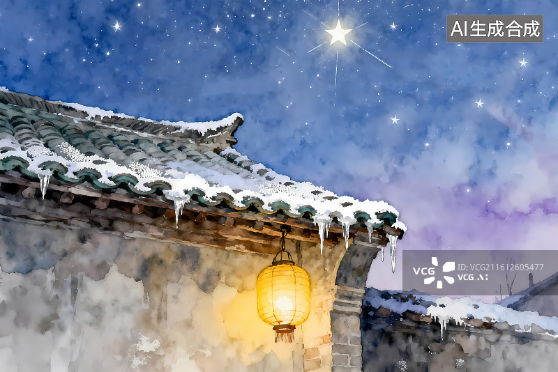 【AI数字艺术】水彩中式古建屋顶场景，积雪冰柱配灯笼星空，暖光静谧，适配古建冬夜主题设计。图片素材