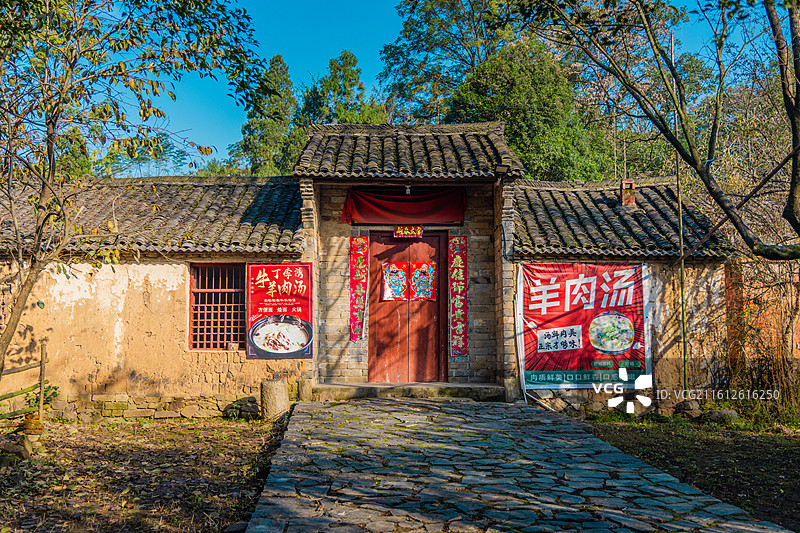 信阳新县丁李湾图片素材