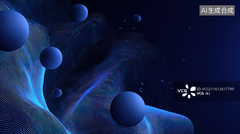 【AI数字艺术】蓝色抽象球体与波纹背景图片素材