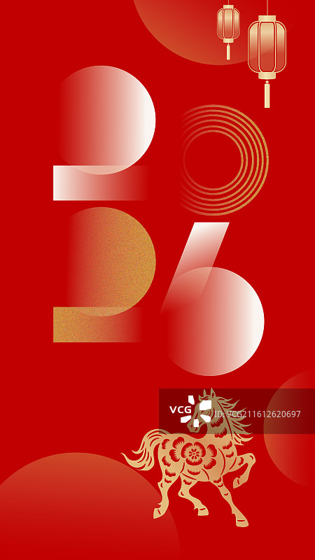 2026年马年新年午马剪纸装饰风格企业金融互联网元旦春节插画图片素材