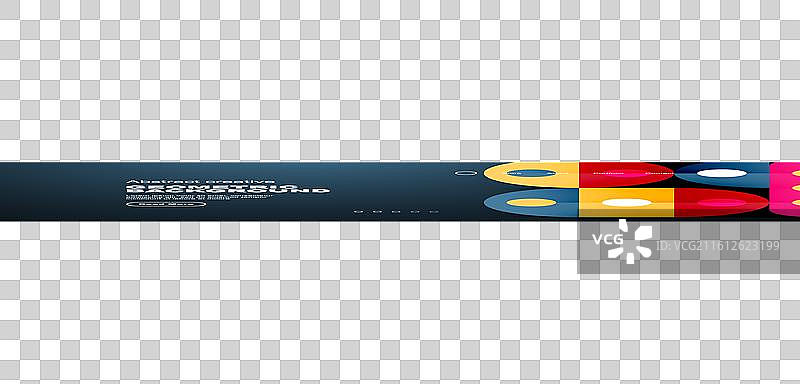 抽象科技落地页背景图片素材