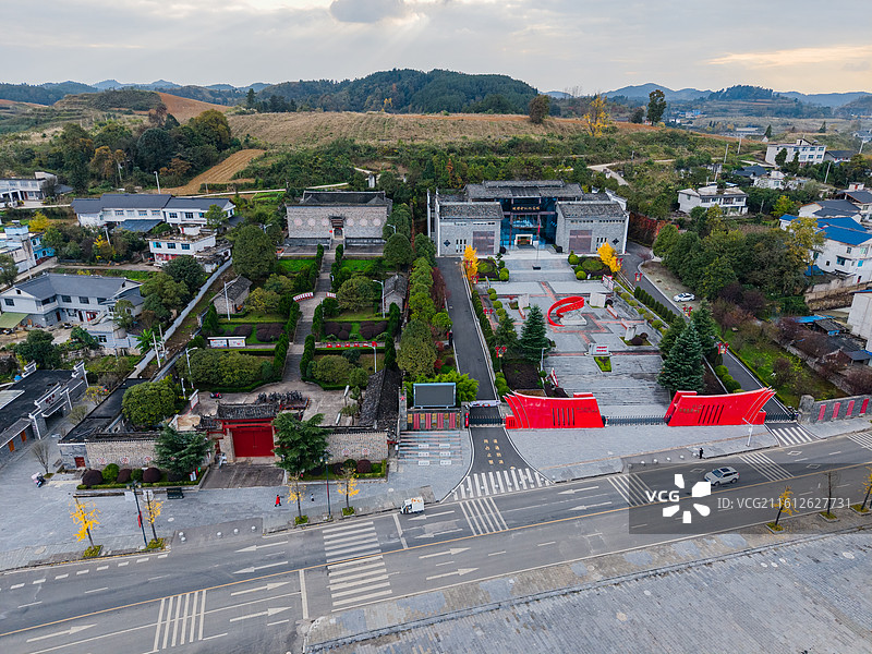 贵州瓮安猴场会议会址航拍图片素材