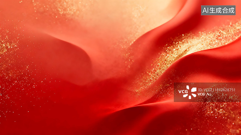 【AI数字艺术】红金绸缎闪粉背景：丝滑纹理暖调设计素材 适配品牌发布会电商促销的营销活动图片素材