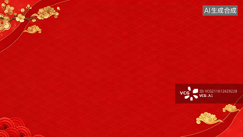 【AI数字艺术】红金梅花祥云背景：国风喜庆装饰设计素材 适配新年促销品牌年会的营销活动主视觉画面图片素材