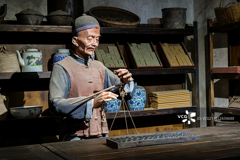 北京孔庙和国子监博物馆-北京孔庙-“大哉孔子展览”-古代店铺图片素材