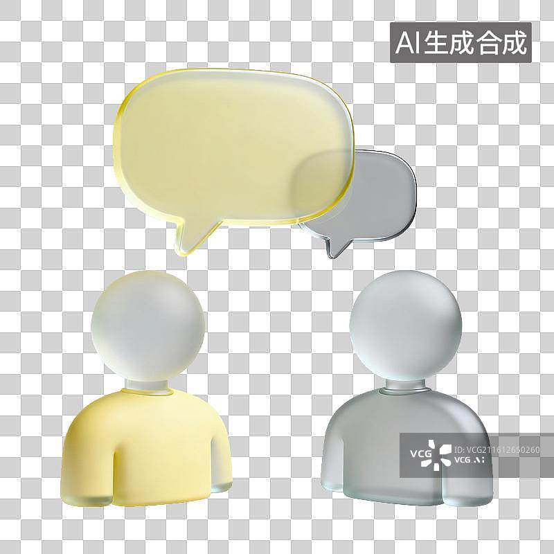 【AI数字艺术】3D磨砂玻璃材质人物对话聊天气泡对话框对话内容元素图片素材