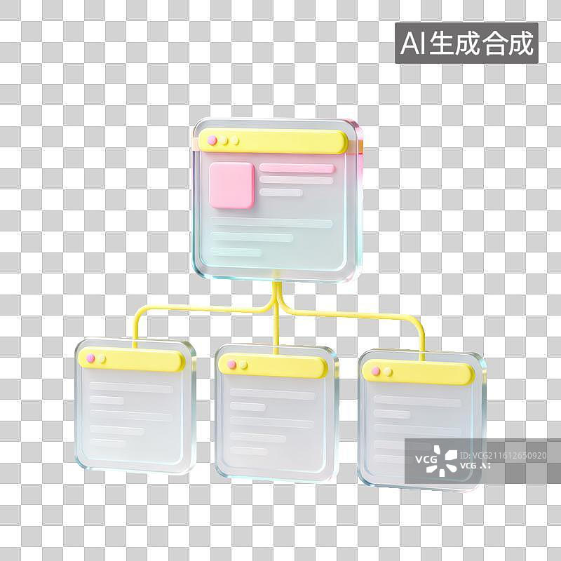 【AI数字艺术】3D磨砂玻璃材质电脑网页窗口层级架构元素图片素材