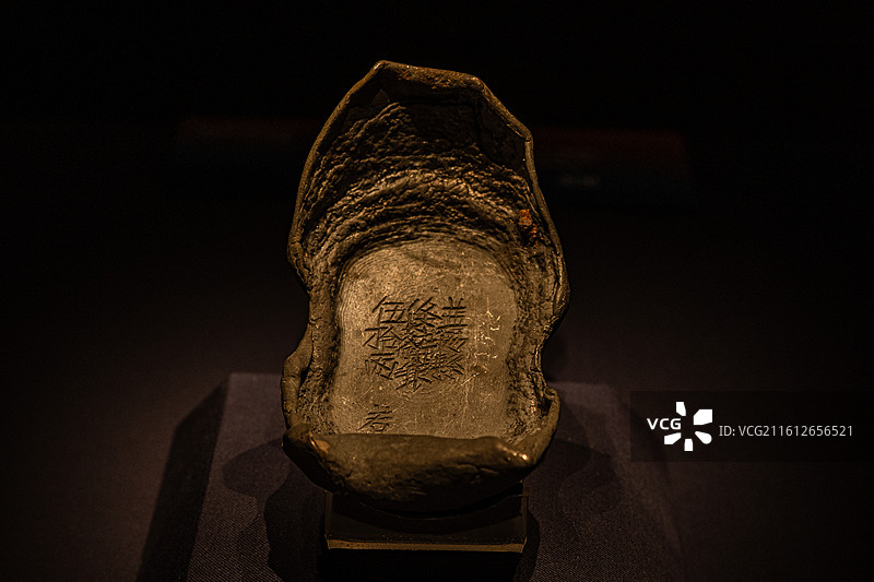 明代 银锭 四川省文物考古研究院 临平博物馆 张献忠江口沉银展图片素材