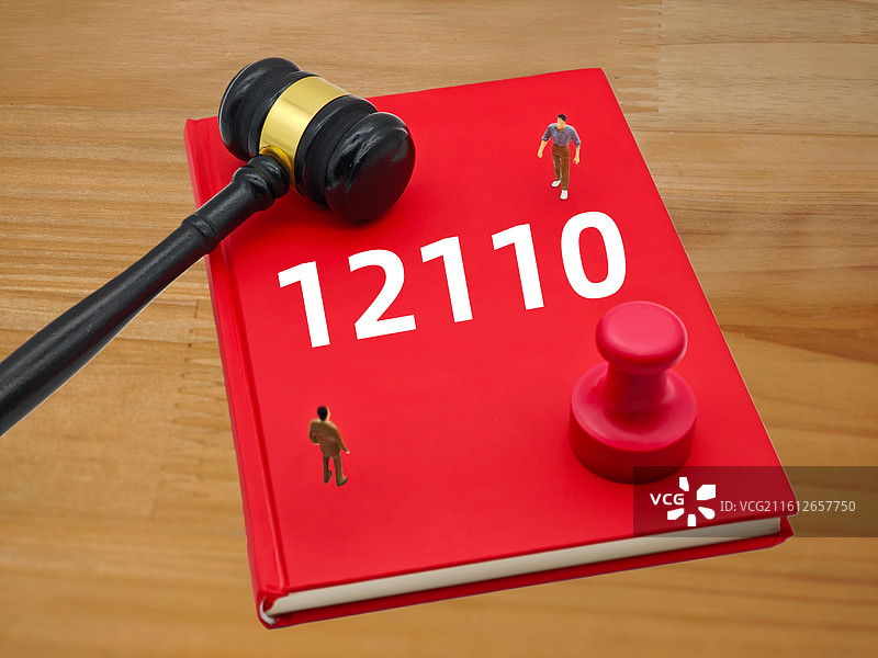 12110（ 短信报警号码）图片素材