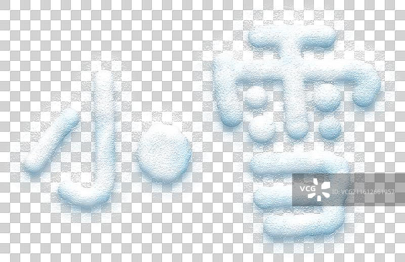 3d小雪蓝色雪地立体效果图片素材