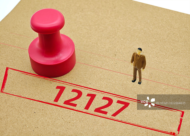 12127（网络流行词。上班时间制度安排。指中午12点上班，晚上12点下班，每周上班7天）图片素材