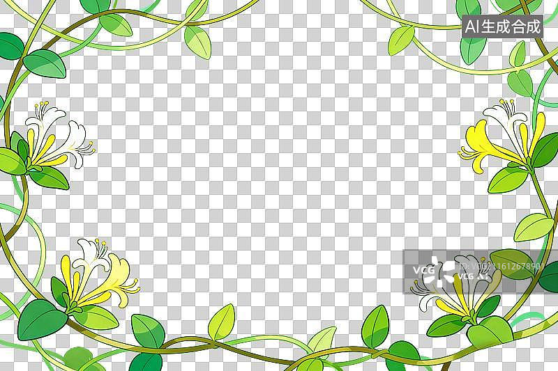 【AI数字艺术】卡通风格，藤蔓上盛开的金银花PNG格式的免扣元素图片素材