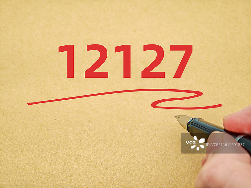 12127（网络流行词。上班时间制度安排。指中午12点上班，晚上12点下班，每周上班7天）图片素材