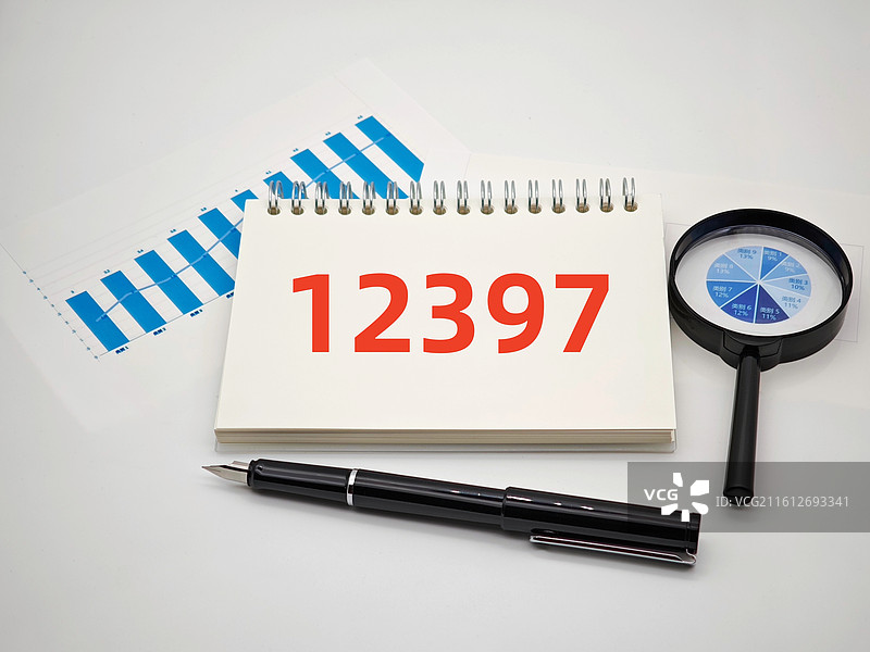 12397（退役军人信访服务热线电话）图片素材