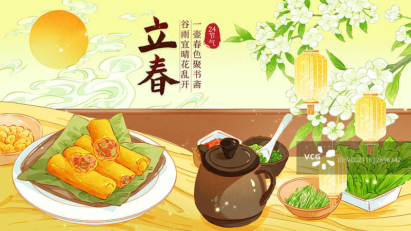 二十四节气·立春 国风插画图片素材