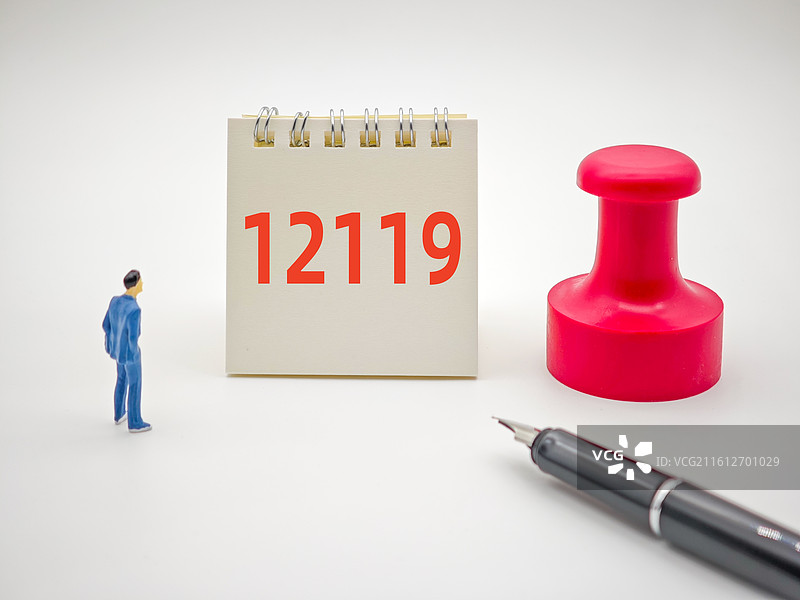 12119（森林防火报警电话）图片素材