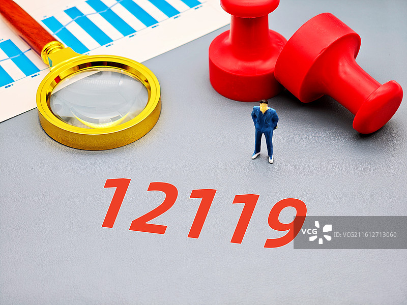 12119（森林防火报警电话）图片素材