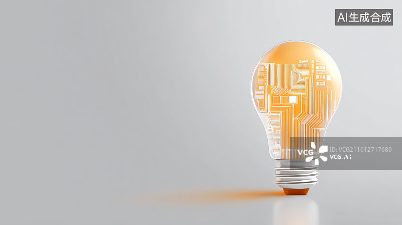 【AI数字艺术】橙色发光电路结构嵌入灯泡内部的科技创意概念场景图片素材