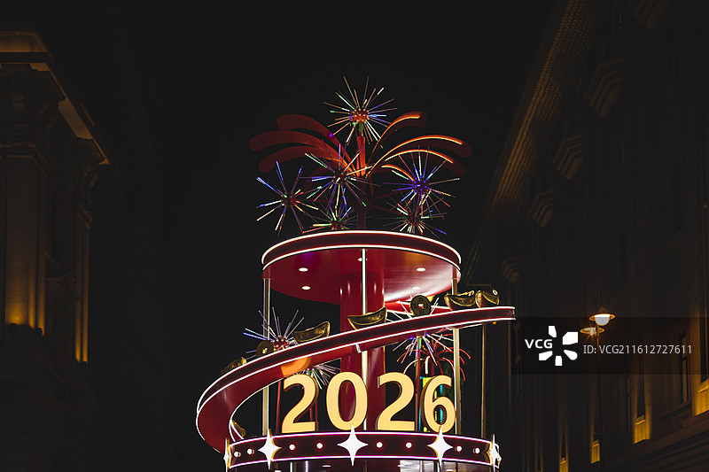 2026新年装饰图片素材
