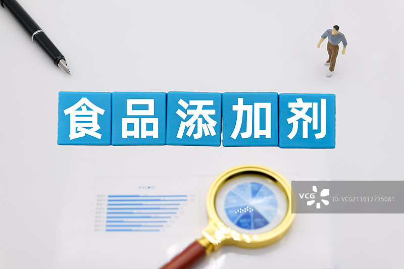 食品添加剂图片素材