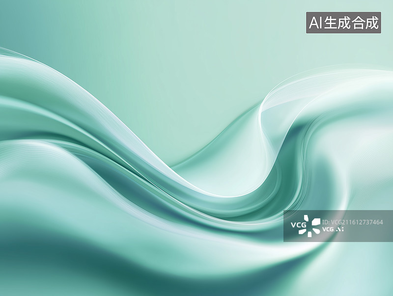 【AI数字艺术】梦幻渐变波浪图片素材