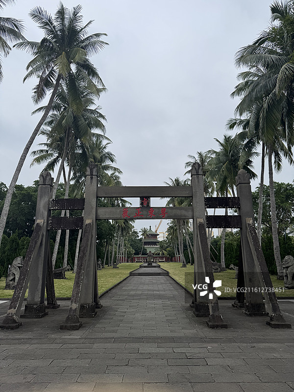 海瑞文化公园图片素材