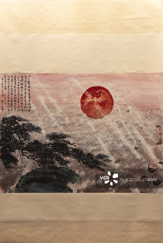 乾坤赤 满江红•和郭沫若同志诗意图 傅抱石绘 南京博物院图片素材