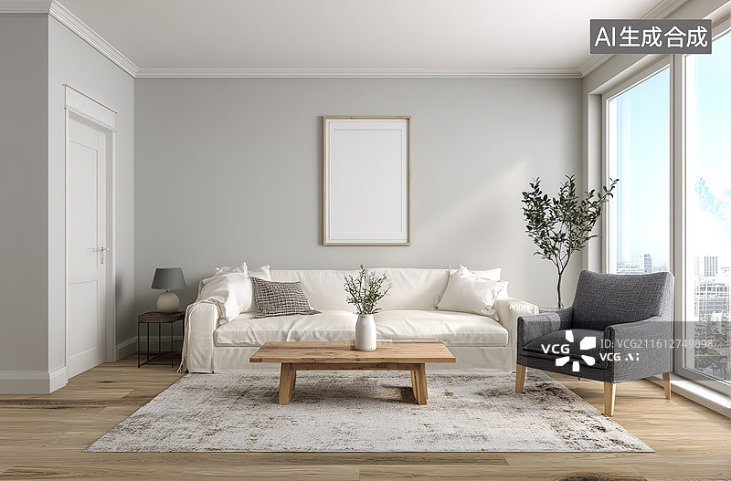 【AI数字艺术】现代简约客厅布置图片素材