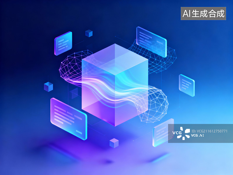 【AI数字艺术】未来科技感数据可视化立方体图片素材