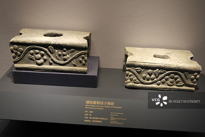 贵州省博物馆古代建材图片素材