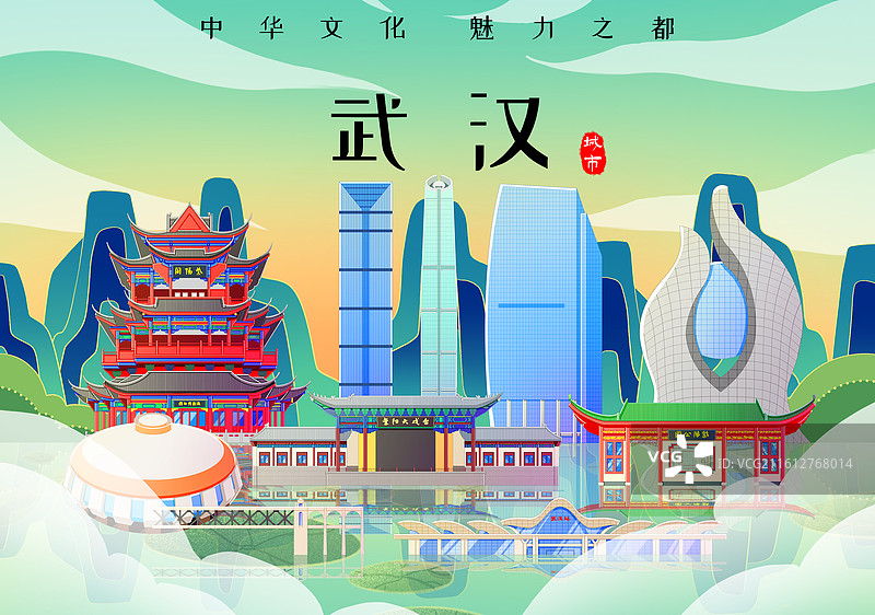 国潮风新中式绿色湖北武汉城市天际线旅游景点建筑图片素材