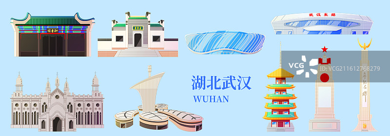 国潮风新中式蓝色湖北武汉城市天际线旅游景点建筑图片素材