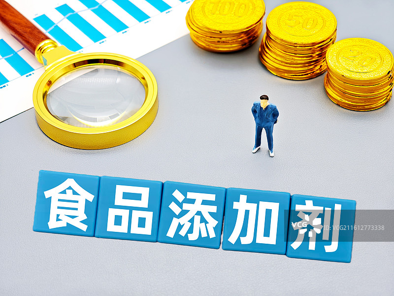 食品添加剂图片素材