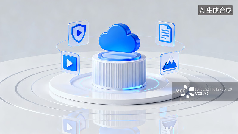 【AI数字艺术】云端数据存储与管理图标图片素材
