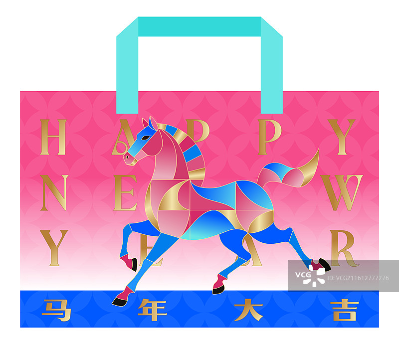 2026马年新年几何拼贴风红金蓝时尚风插画图片素材