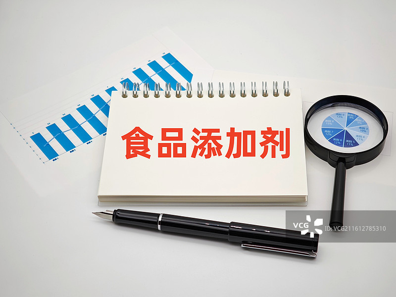 食品添加剂图片素材