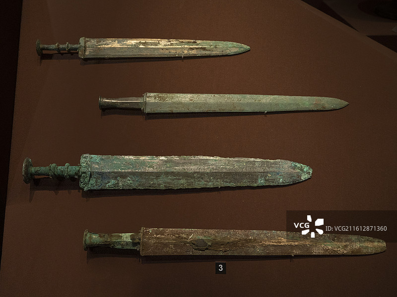 青铜剑，战国，呼和浩特市和林格尔县土城子古城周边墓地出土，内蒙古自治区文物考古研究院藏，二级文物图片素材