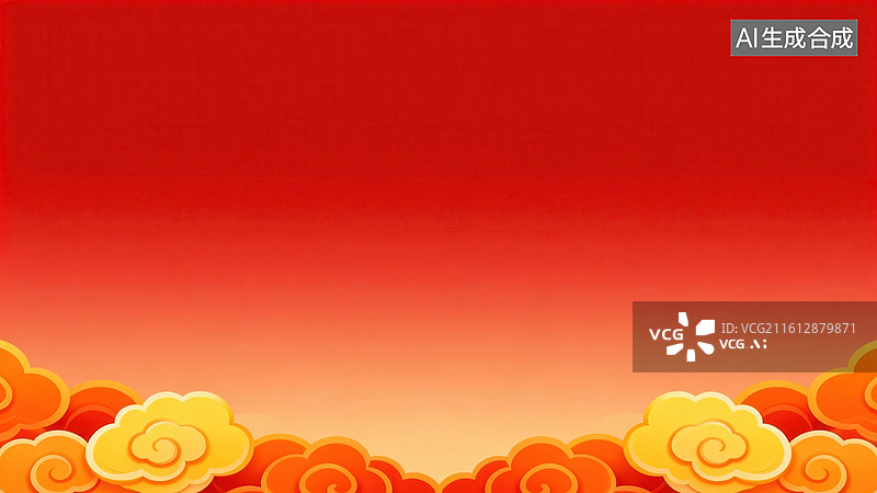 【AI数字艺术】红色渐变背景配祥云图案图片素材