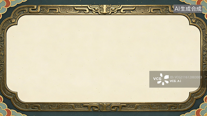【AI数字艺术】中国风边框设计图片素材