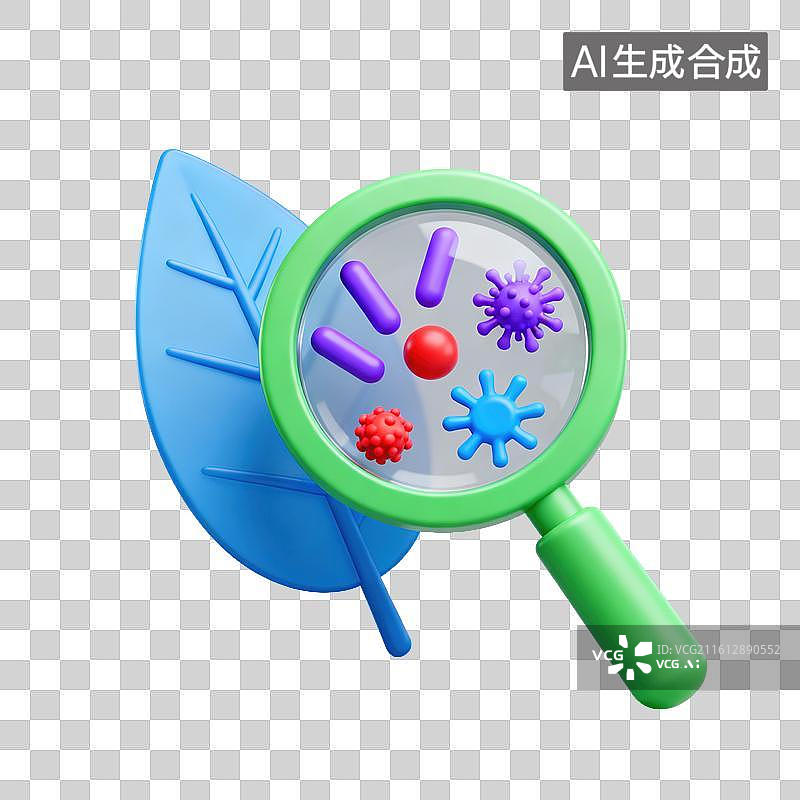【AI数字艺术】3D磨砂玻璃材质教育主题生物学科学放大镜微生物细胞细菌元素图片素材