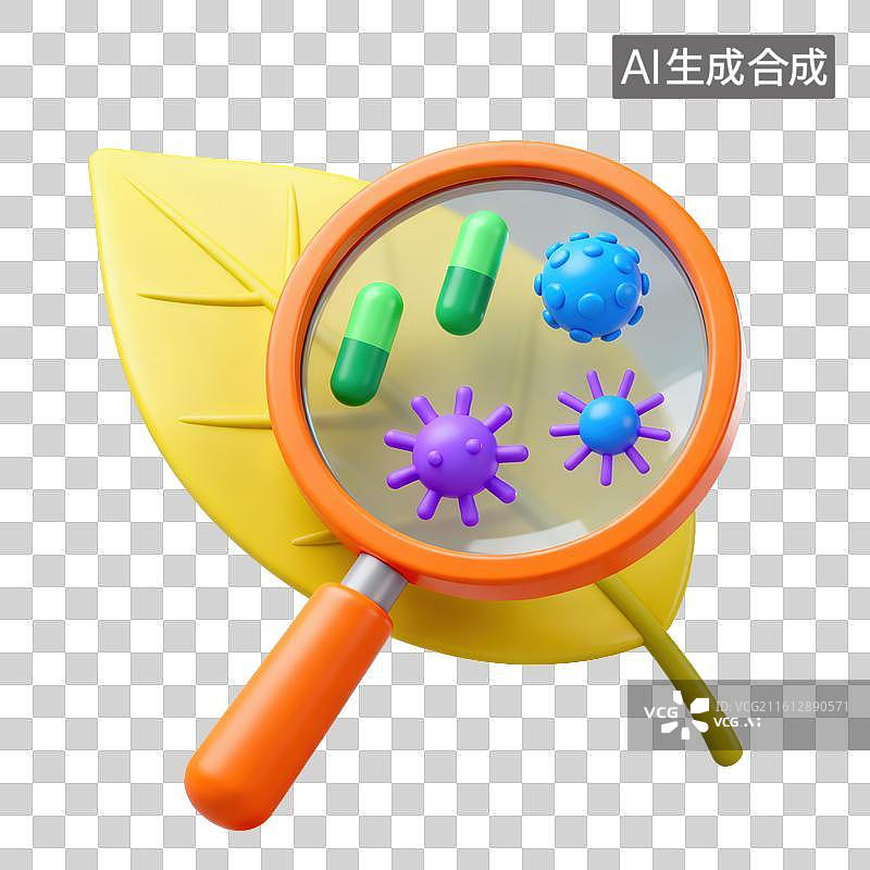 【AI数字艺术】3D磨砂玻璃材质教育主题生物学科学放大镜微生物细胞细菌元素图片素材